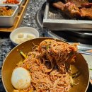 장군숯불갈비 네이버블로그