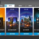 마억두의 명일방주 통상 6성 확정 구매패키지 '로도스 아일랜드 헤드헌팅 픽' 후기와 설명