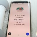 저스틴 멍멍 이미지