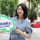 스마일카서비스 이미지