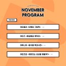 주아트 스튜디오 이미지