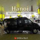 하노이 공항픽업, 그랩보다 저렴한 베트남초이스 1+1이벤트