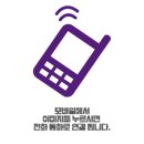 참아름아파트 정문~풍산아이파크 1단지 | 미사동 입주청소 하남 호반써밋에듀파크 꼼꼼한 청소 비결