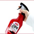 고광택 - 서구 와룡로97길 25 | 고광택