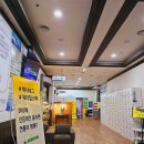 워터힐스파 이미지