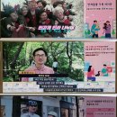 강남구청 이미지