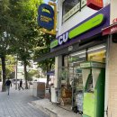 씨유 여의도점 이미지