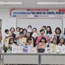 익산모현도서관 이미지
