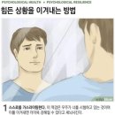 이라이팅 - 남양주시 양진로 385 | 이라이팅