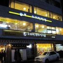 장독대푸드시스템