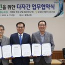 유일식품 아시아에이