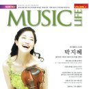 우쿨렐레(B) 이미지