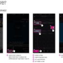 다모아뮤직 이미지