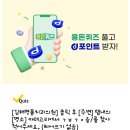 솔치과의원 이미지