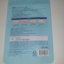 주식회사 올리브메디칼 | 올리브영 여드름 패치 케어플러스 상처 커버 스팟 패치 내돈내산 추천