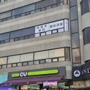 강남 메이크업샵 데일리 헤어메이크업 레슨 겨울 프로필 추천 역삼 아미가뷰티