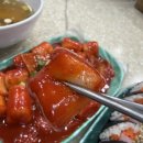 나누미떡볶이 혜화 떡볶이 맛집 후기(메뉴 추천/비추천, 웨이팅, 가격, 주차)