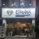 푸라닭천안 이미지