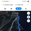 부흥회집 네이버블로그