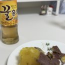 365엠씨(mc)병원 | 냠냠일상 + 12월 에어아시아엑스 면접 후기🌹