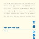 유정인력 이미지