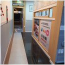 단풍미인한우 도청점 이미지