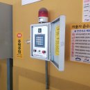 (주)한영 이미지