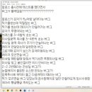 춘자pc방 이미지