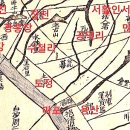 동림여관 | [음식탐구] 마포발 음식들 추적(2019/1/25)