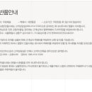 브랜드멘토 네이버블로그