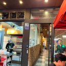 치맥특별시 이미지