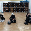 신경식검도교실 이미지