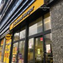 세명당약국 이미지