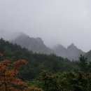 두타산성 이미지