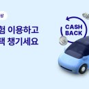 케이자동차