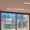 텐퍼센트광주하남3지구점