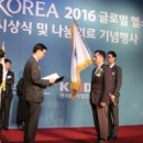 인하메디칼 이미지