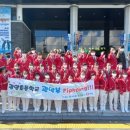 2022 제주국제관악제 이미지