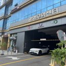 컨벤션센터 | 광명무역센터컨벤션 웨딩홀 상담 후기