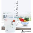 퓨어홈 이미지