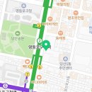 투썸플레이스영등포구청역점 이미지
