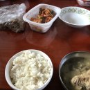 세동민박 네이버블로그
