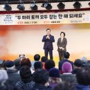 아름채노인복지관 경기인터넷신문