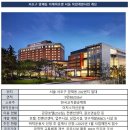 호텔케이 이미지