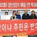 (주)테크플러스 이미지