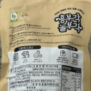 [순천시 사회적 경제 가치소비체험단] 흥부각 놀부각! 이리 맛있으면 어찌하오!