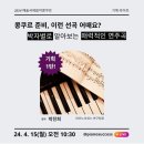 예솔기획 이미지