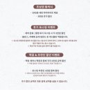 비다스튜디오 | W-1 📸 청주 벨리스 웨딩홀 본식 DVD 추천 - 비다픽처스 계약후기 (짝꿍코드 공유)