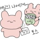 뷰티테라피연구소 네이버블로그