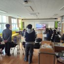 진부1교 | 중2 소설 재구성 매체 수업